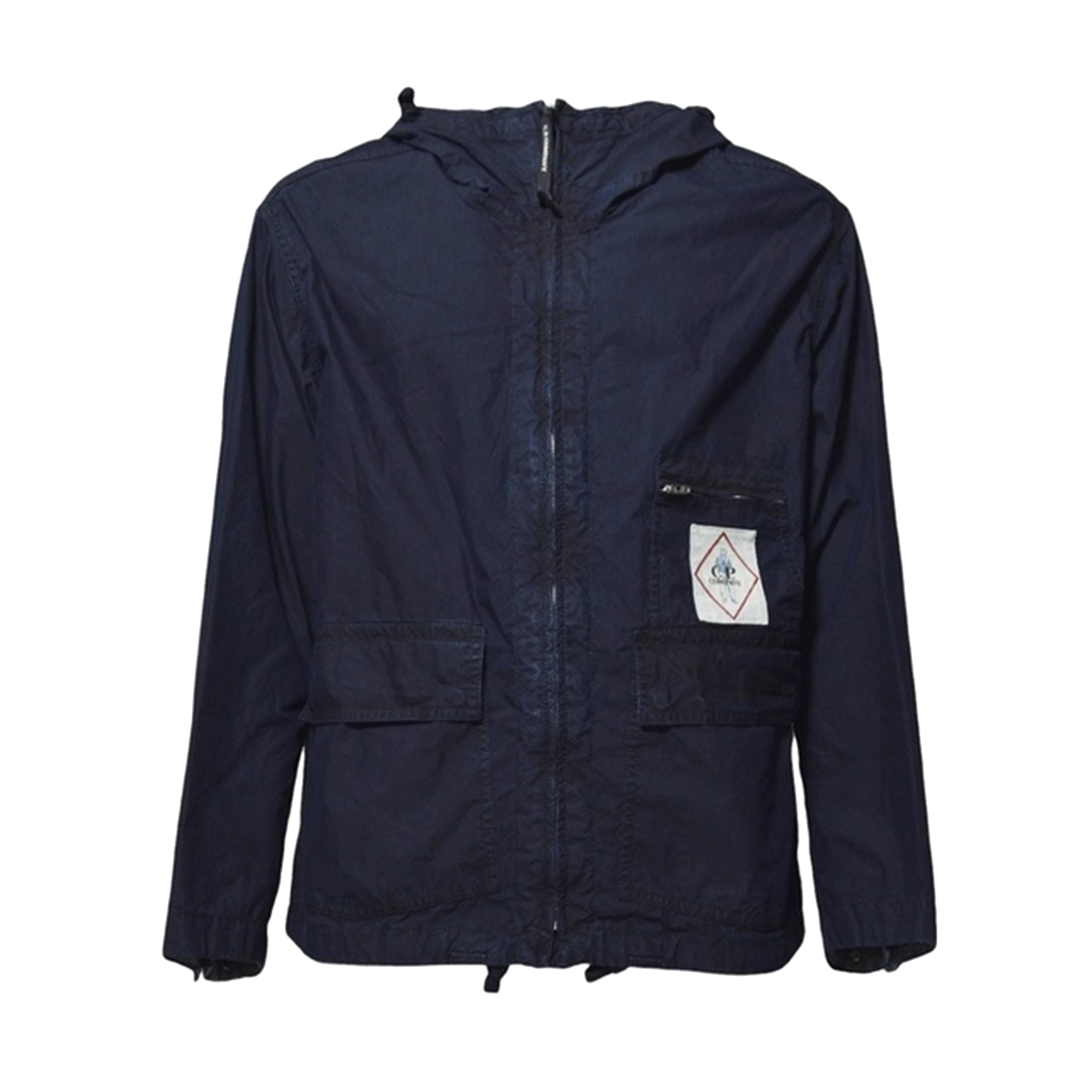 Essential Spring Jacket