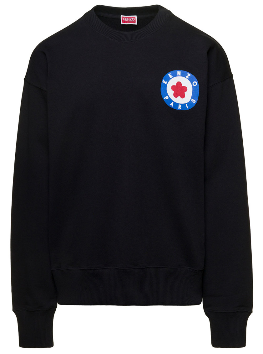 Sweatshirt With Logo