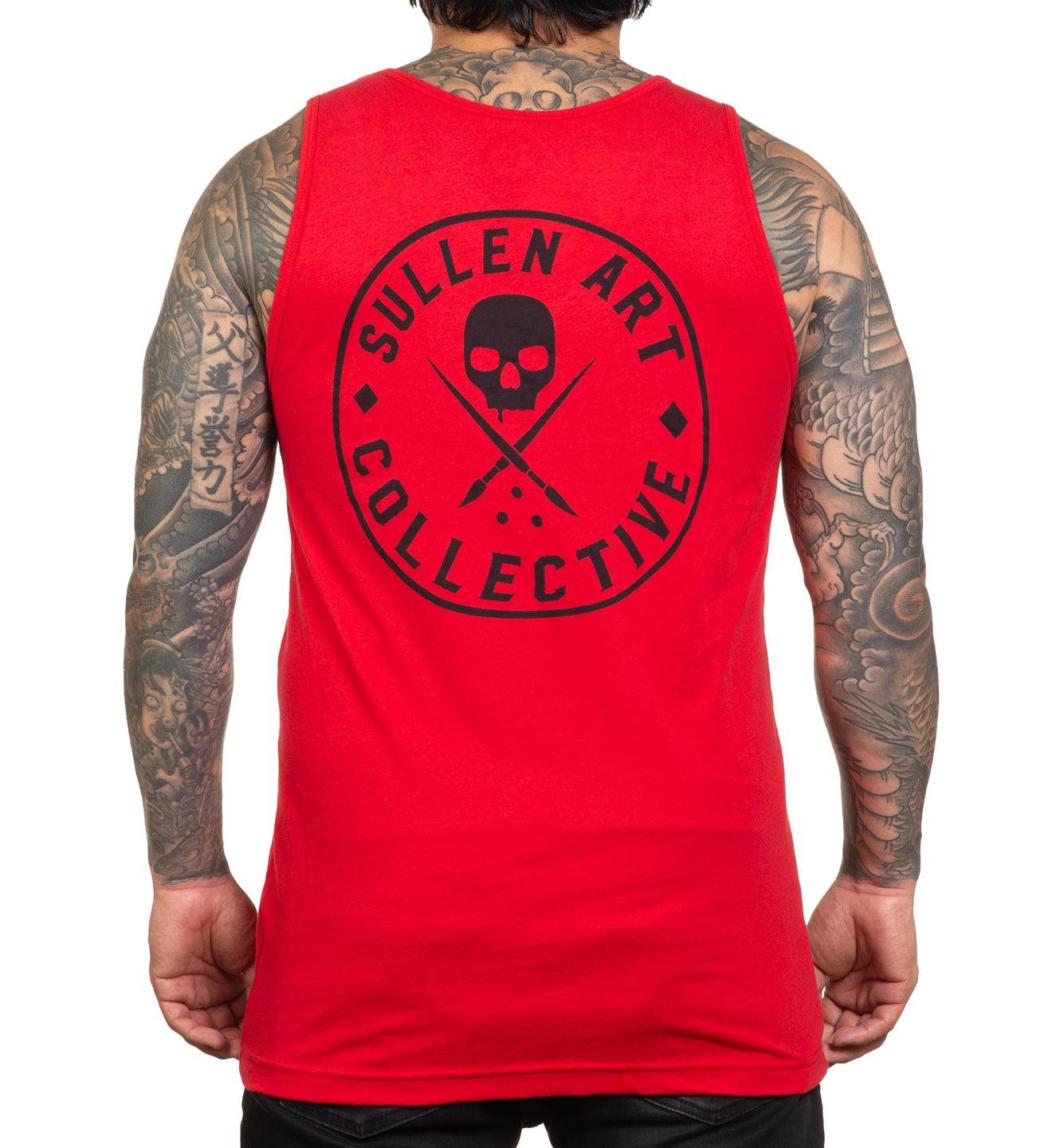 Forever Tank Salsa, SALSA
