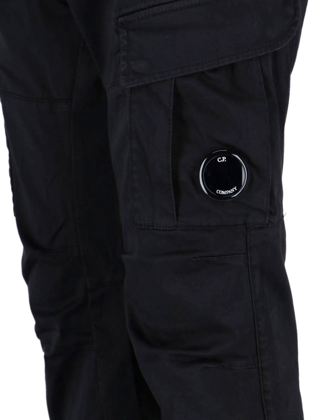 'Lens' Cargo Pants
