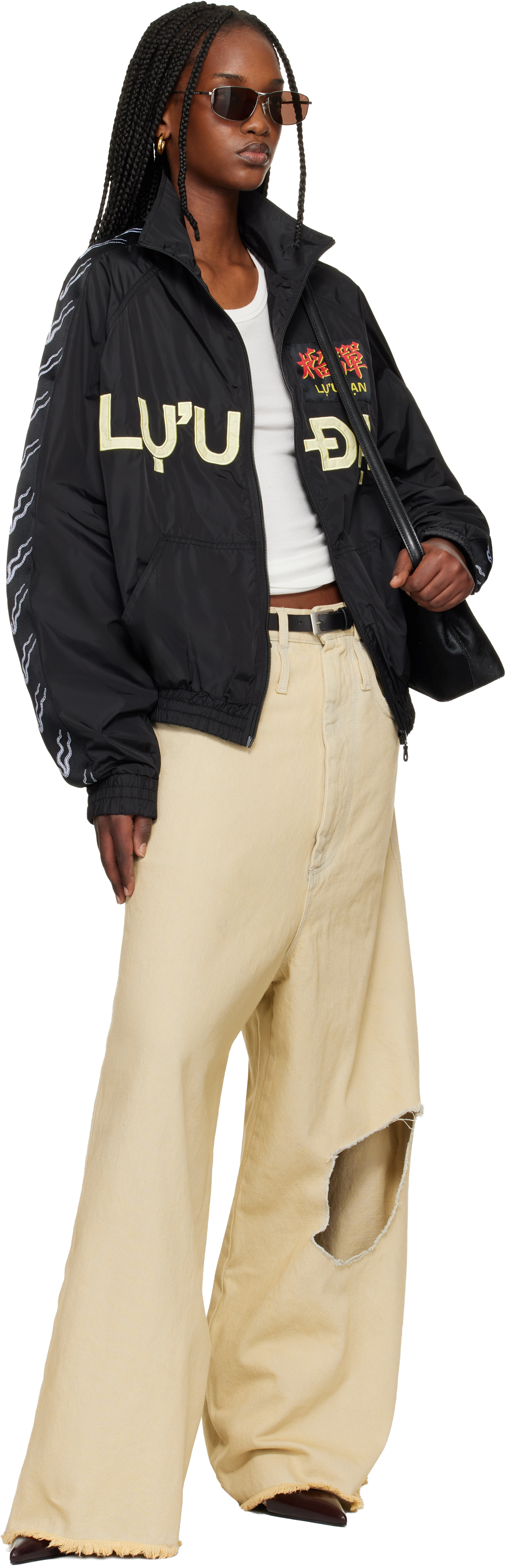 Off-White Dumpster Denim Jeans