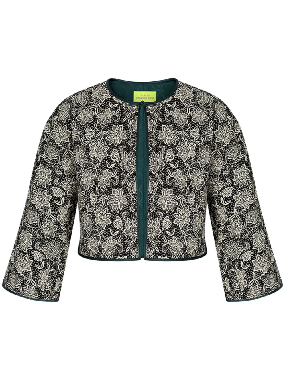 Reversible jacket - Black