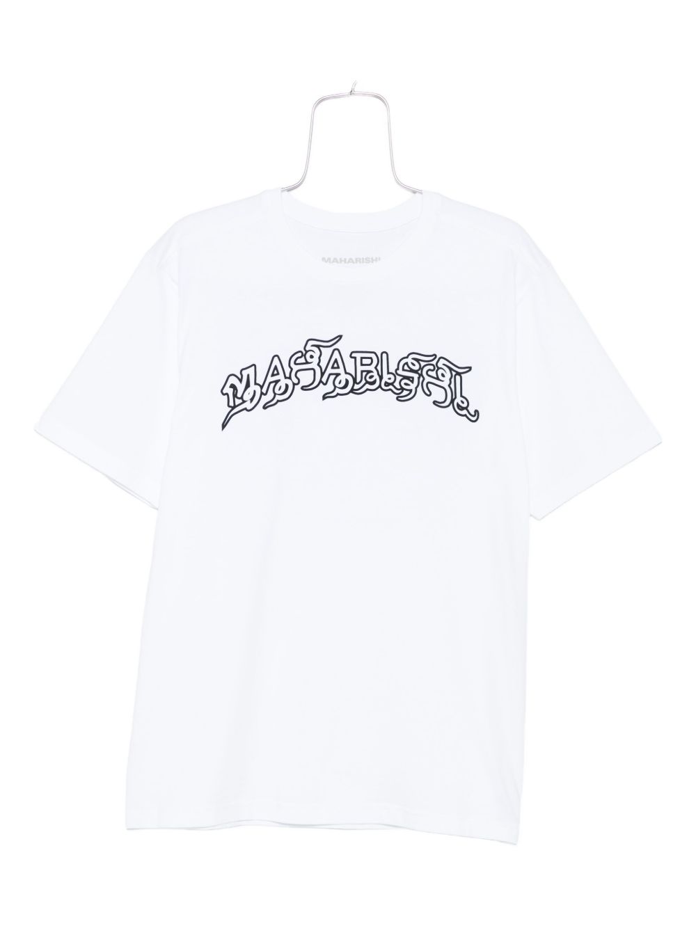 Muay Thai Tiger Dragon T-shirt - White