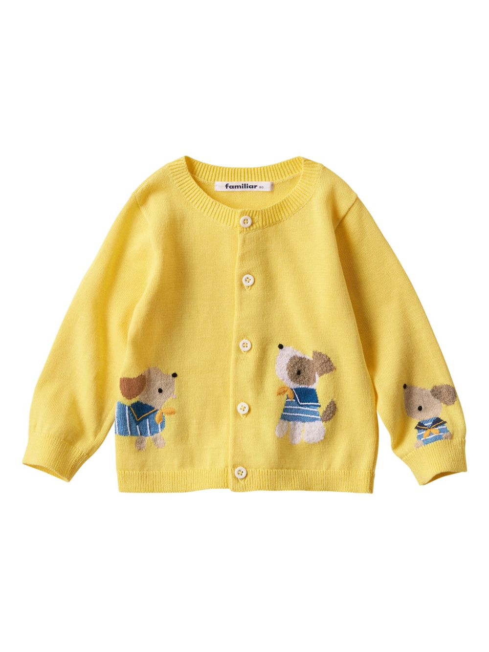 Patterned intarsia-knit cotton cardigan - Yellow
