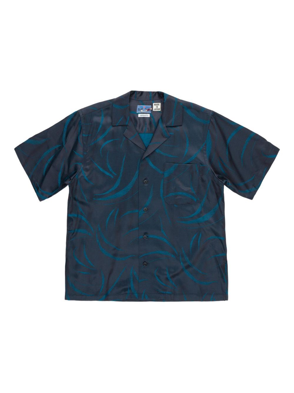 Abstract-pattern print shirt