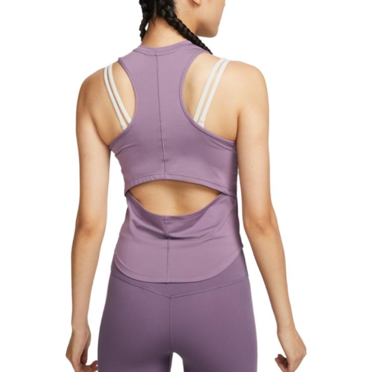 (WMNS) Dri-FIT One Luxe Women's Cropped Tank Top 'Purple'