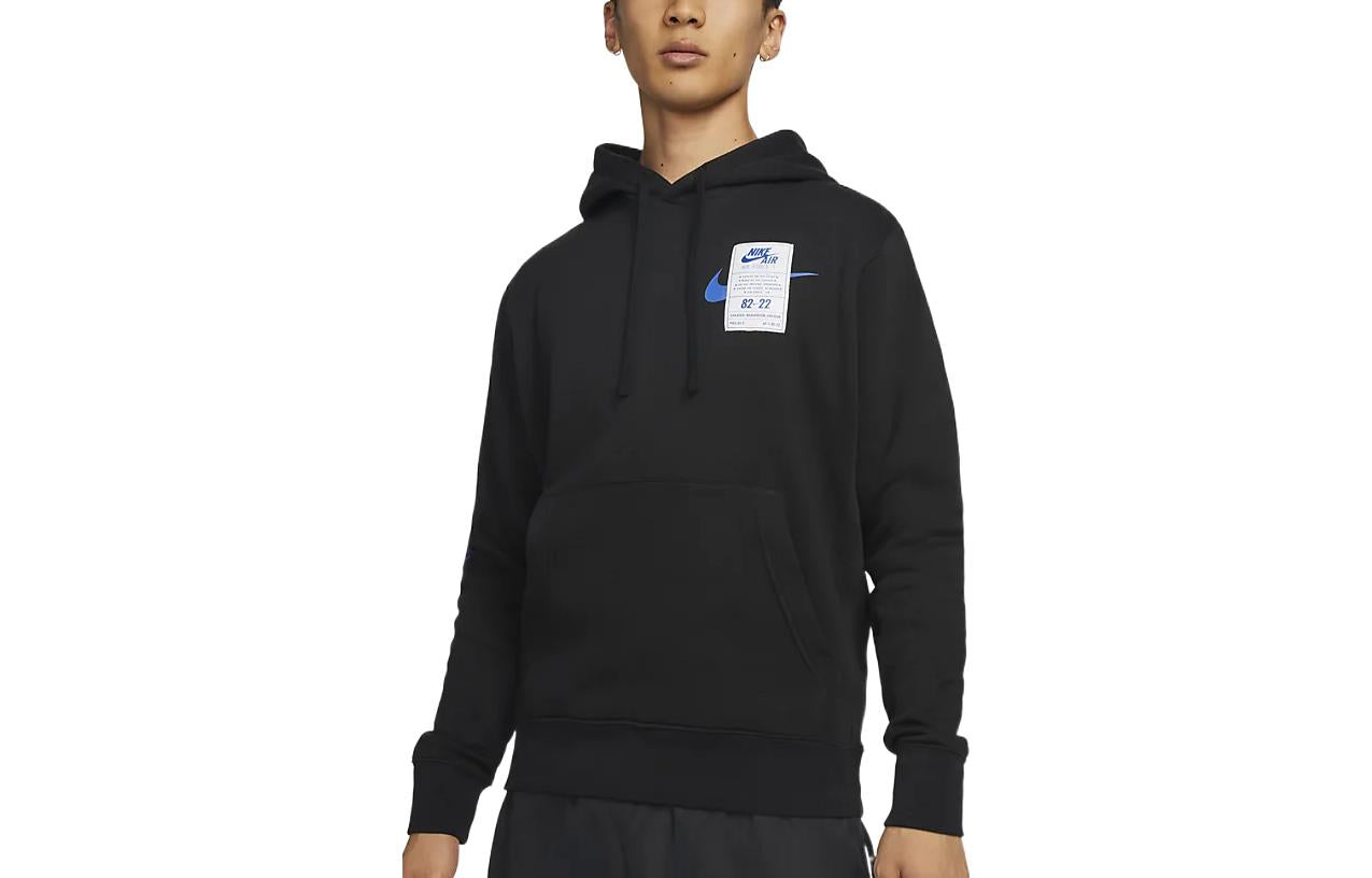 NSW AF1 hoodie 'Black'