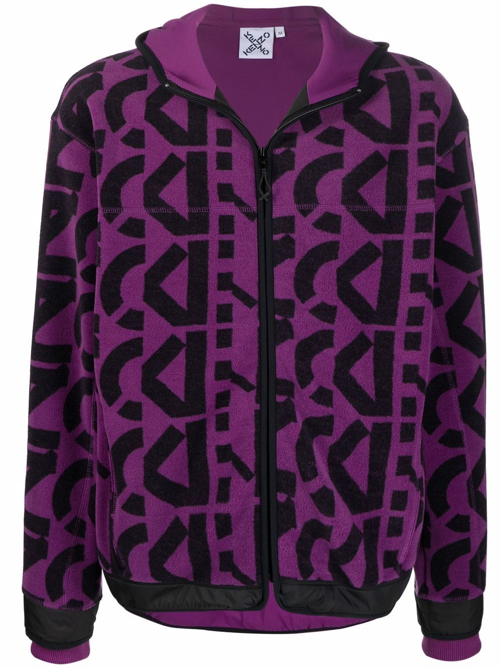 Abstract-print zip-up hooded jacket - Blue