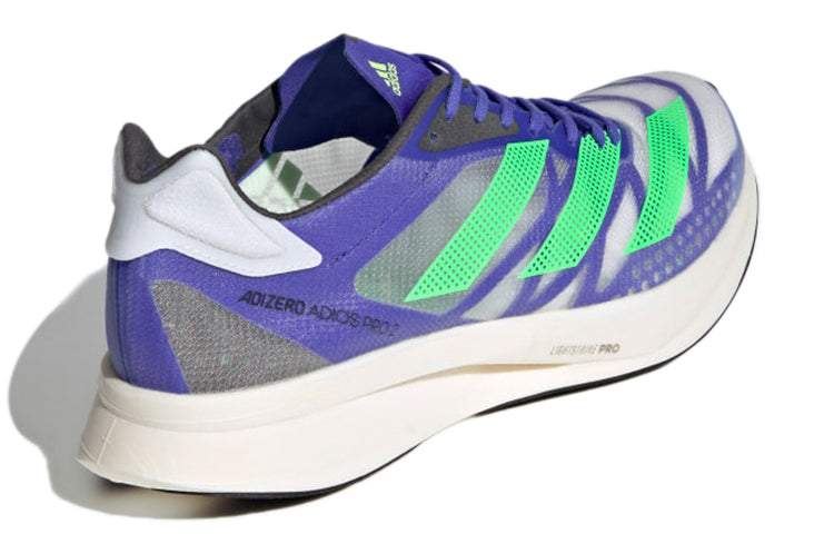 Adizero Adios Pro 2 'Sonic Ink Screaming Green'