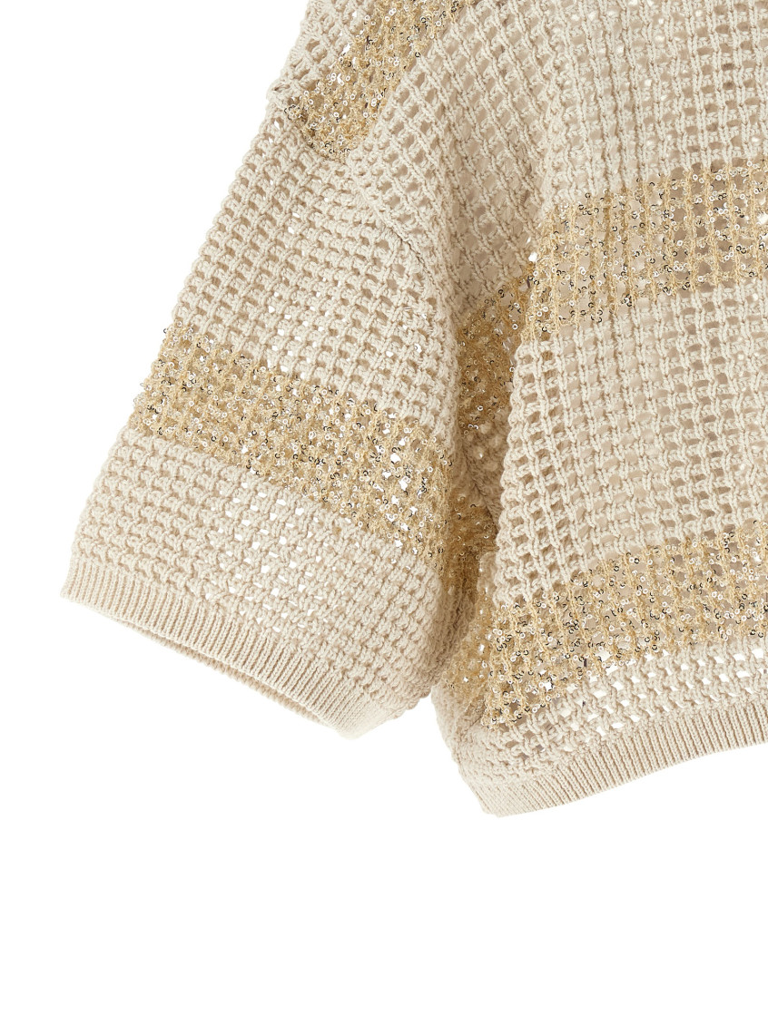 Beige Crop Cardigan
