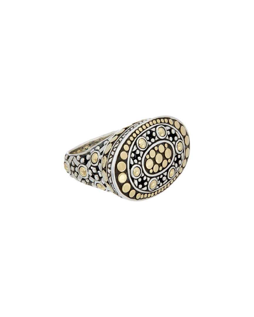 Dot 18K & Silver Ring