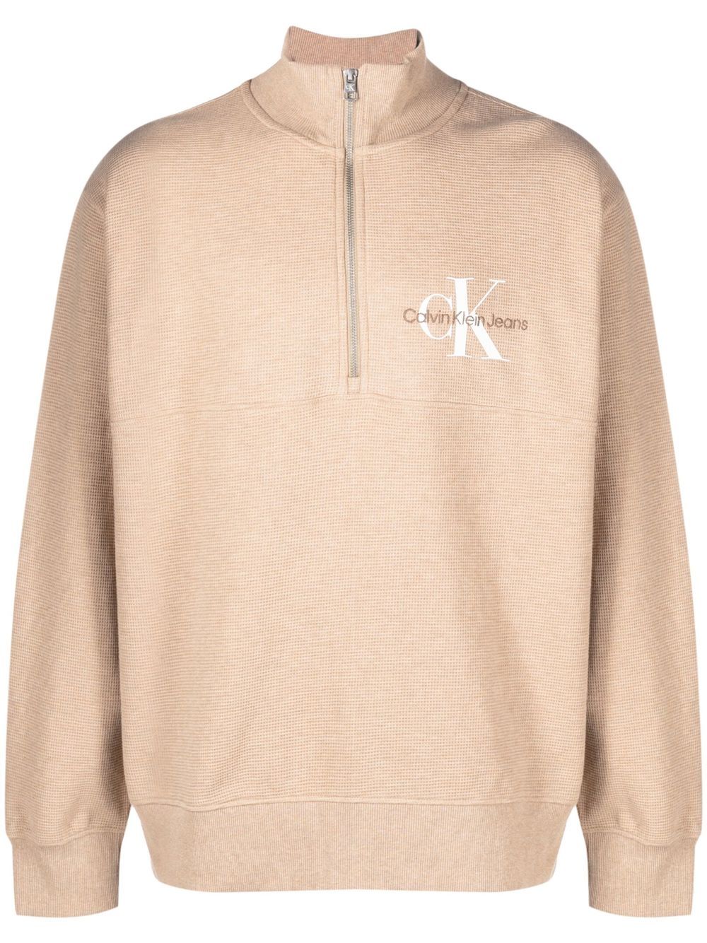 Monologo waffle high-neck sweatshirt - Neutrals