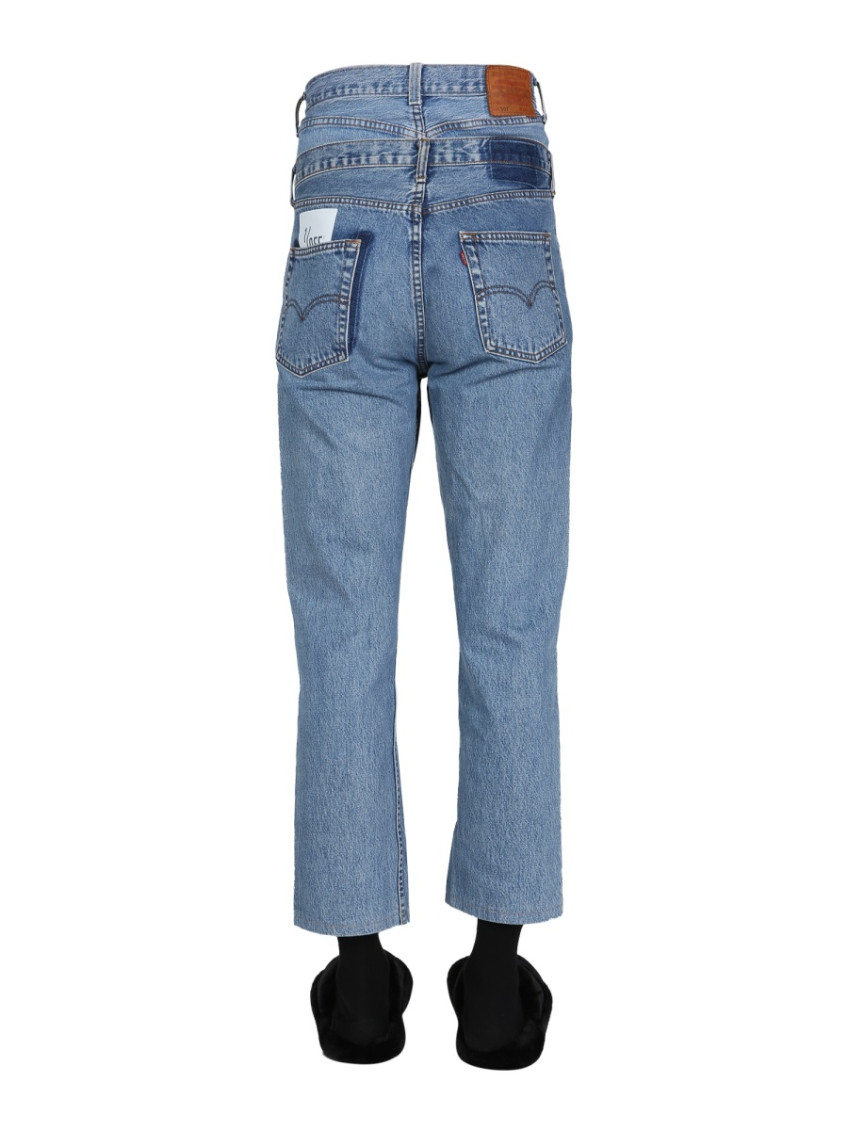 Denim Straight High Rise Jeans