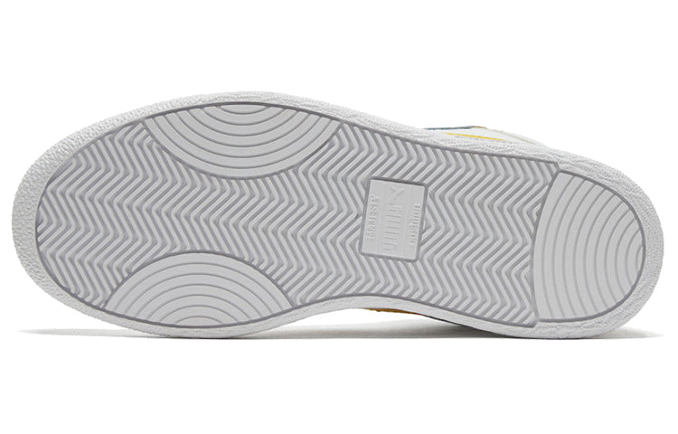 Ralph Sampson Demi OG 'White Super Lemon'