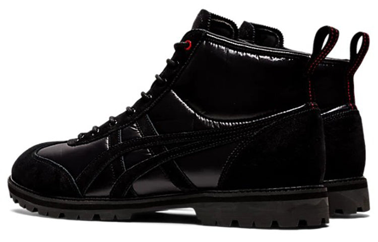 Rinkan Boot 'Black'