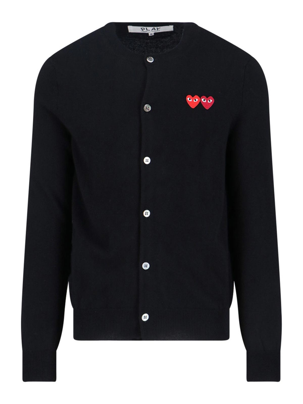 Cardigan Logo