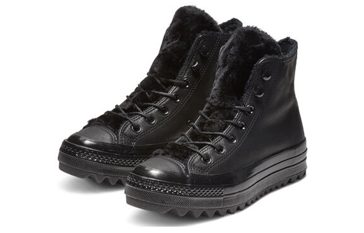 (WMNS) Chuck Taylor All Star Street Warmer Ripple High Top Thick Sole