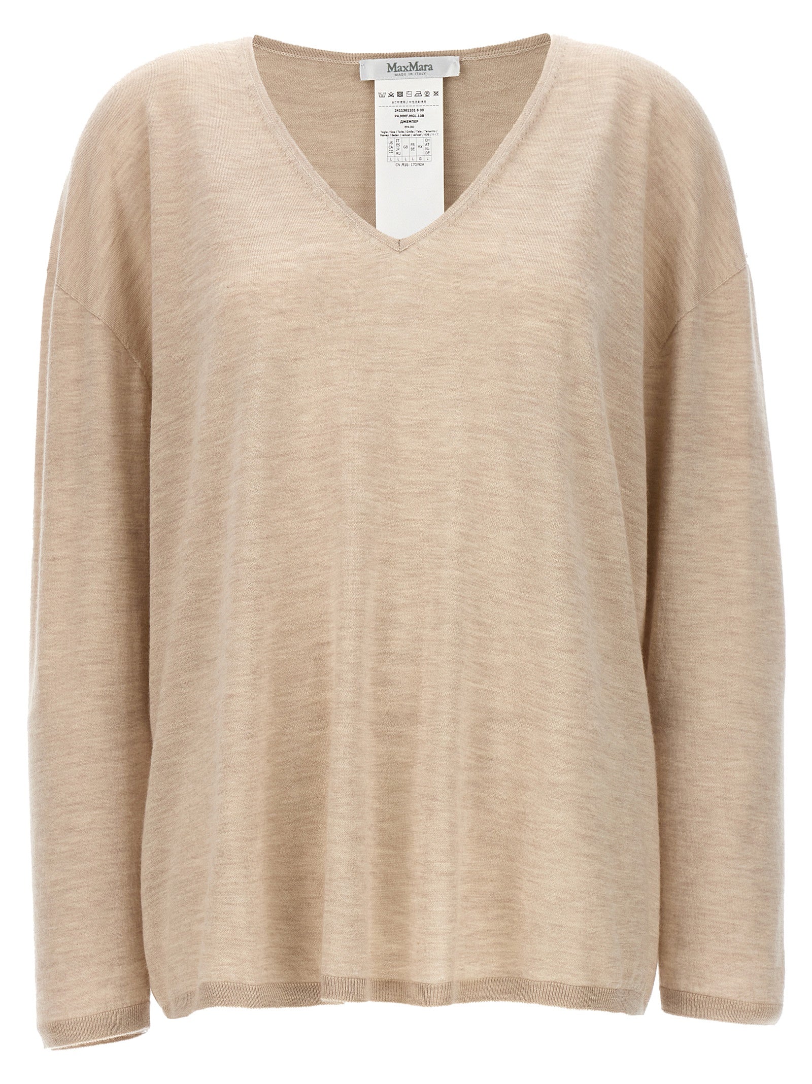 Sweater — Beige