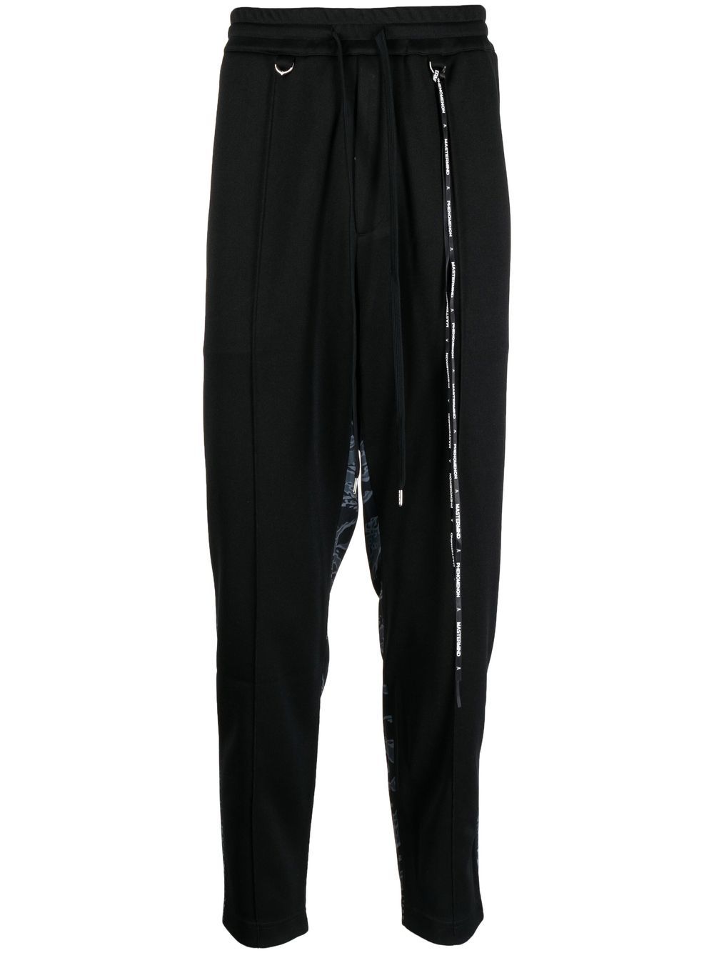 Camouflage-print track pants - Black