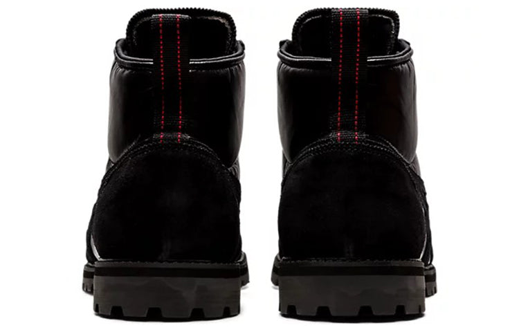 Rinkan Boot 'Black'