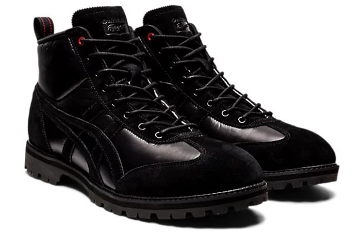 Rinkan Boot 'Black'