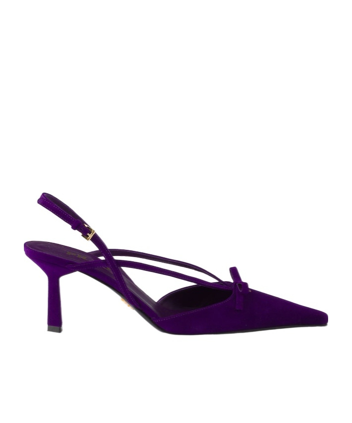 Suede slingback pumps