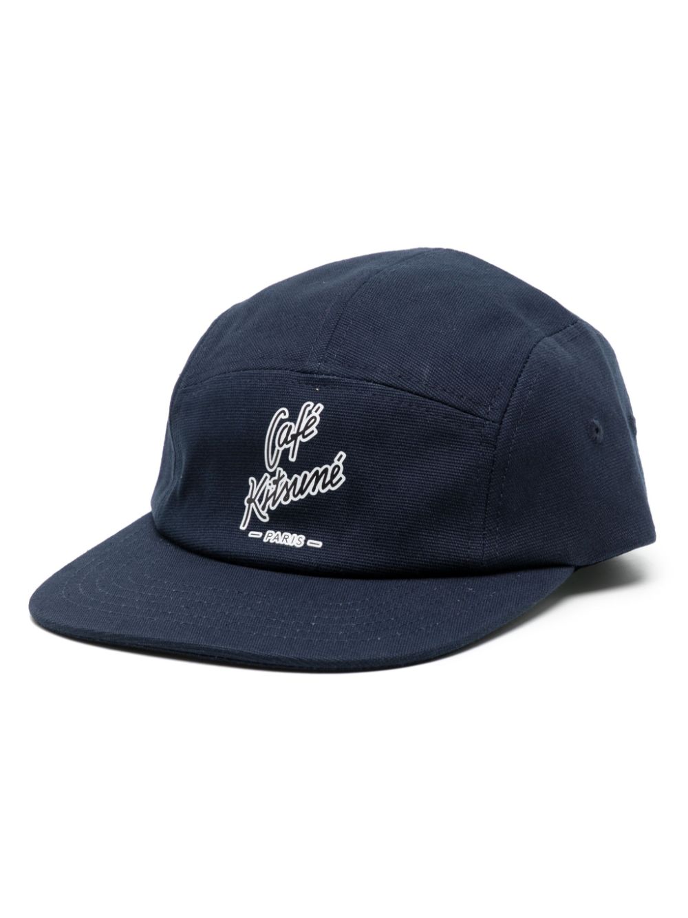 Logo-print cotton cap - Blue
