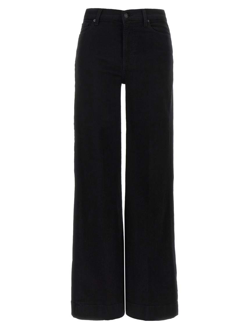 Modern Dojo Jeans