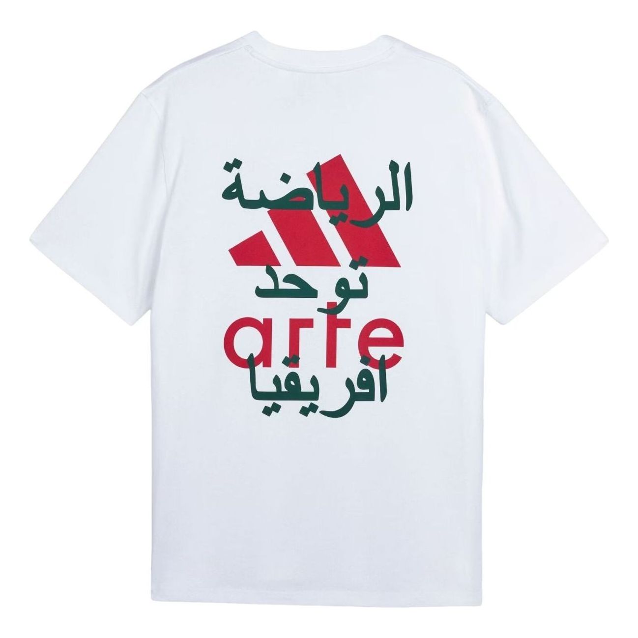 X Arte Antwerp Antwerp T-Shirt 'White'