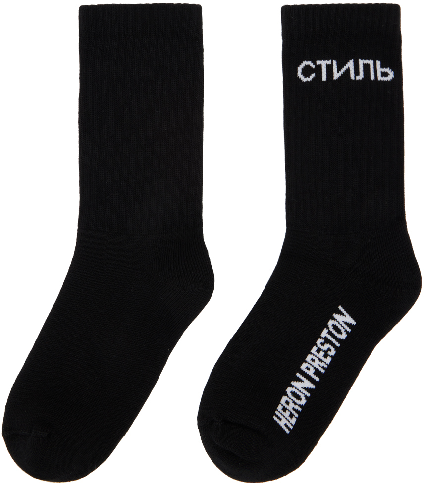 Black & White Long CTNMB Socks