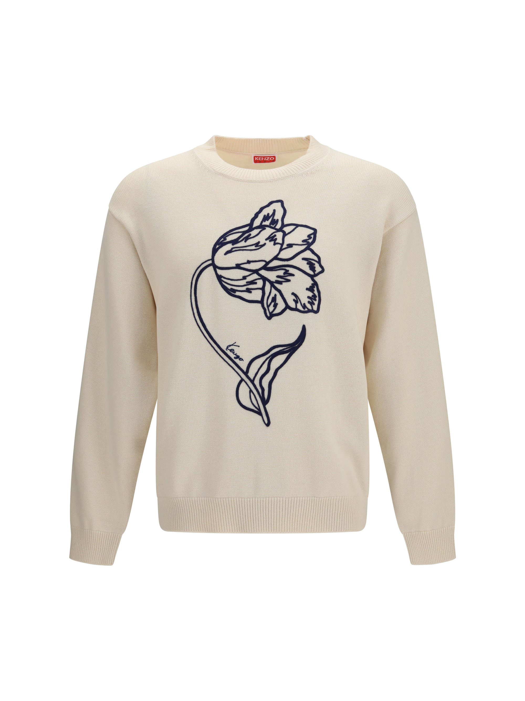 Tulip Sweater — Beige