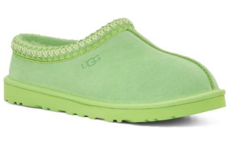 Tasman Slipper 'Parakeet Green'