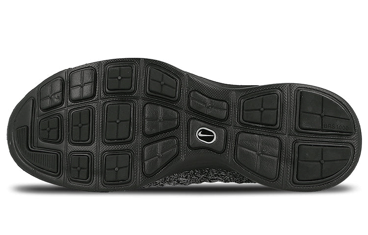 Lunar Magista 2 Flyknit FC 'Black White'
