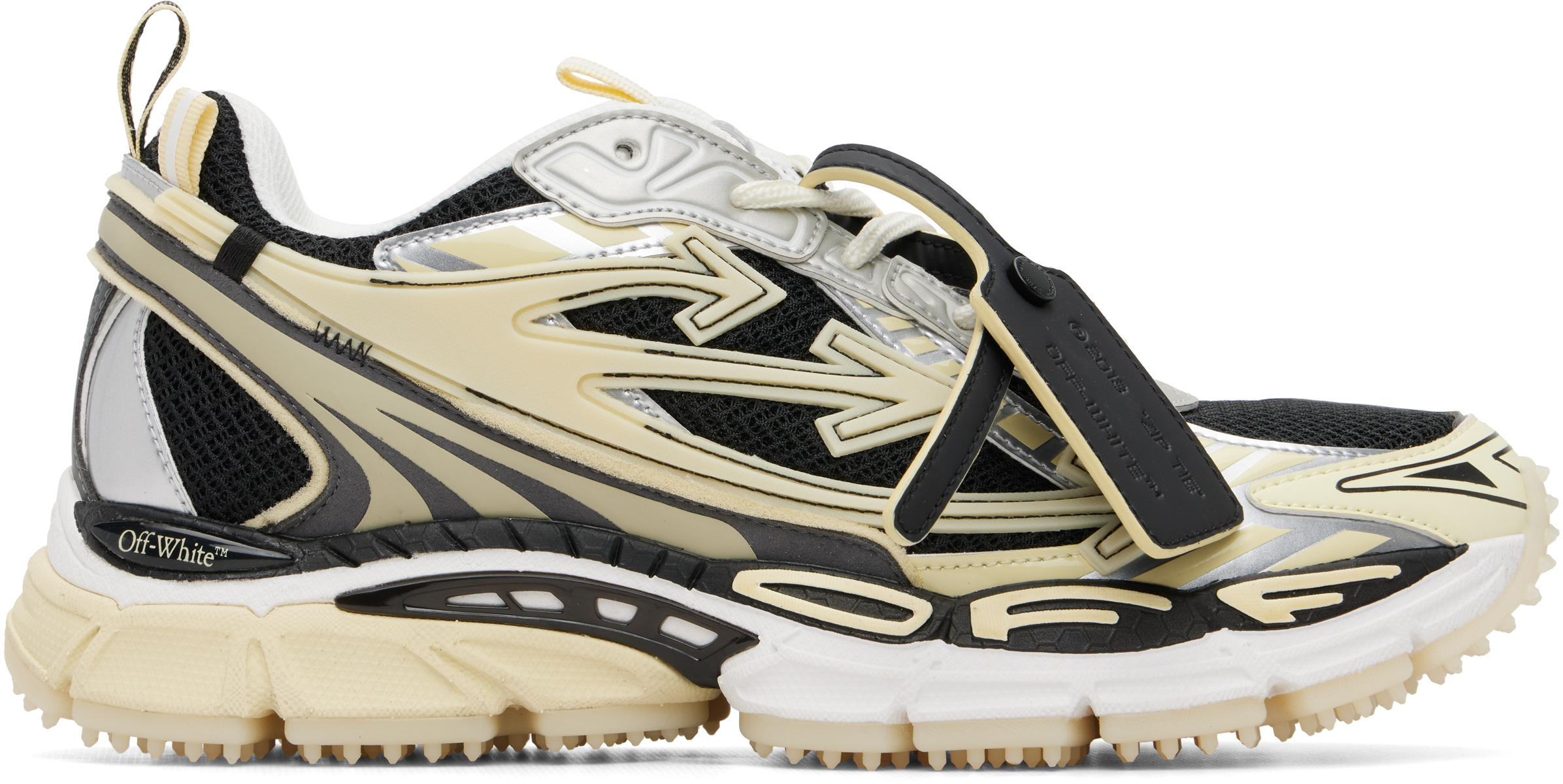 Black & Beige 'Be Right Back' Glow-In-The-Dark Sneakers