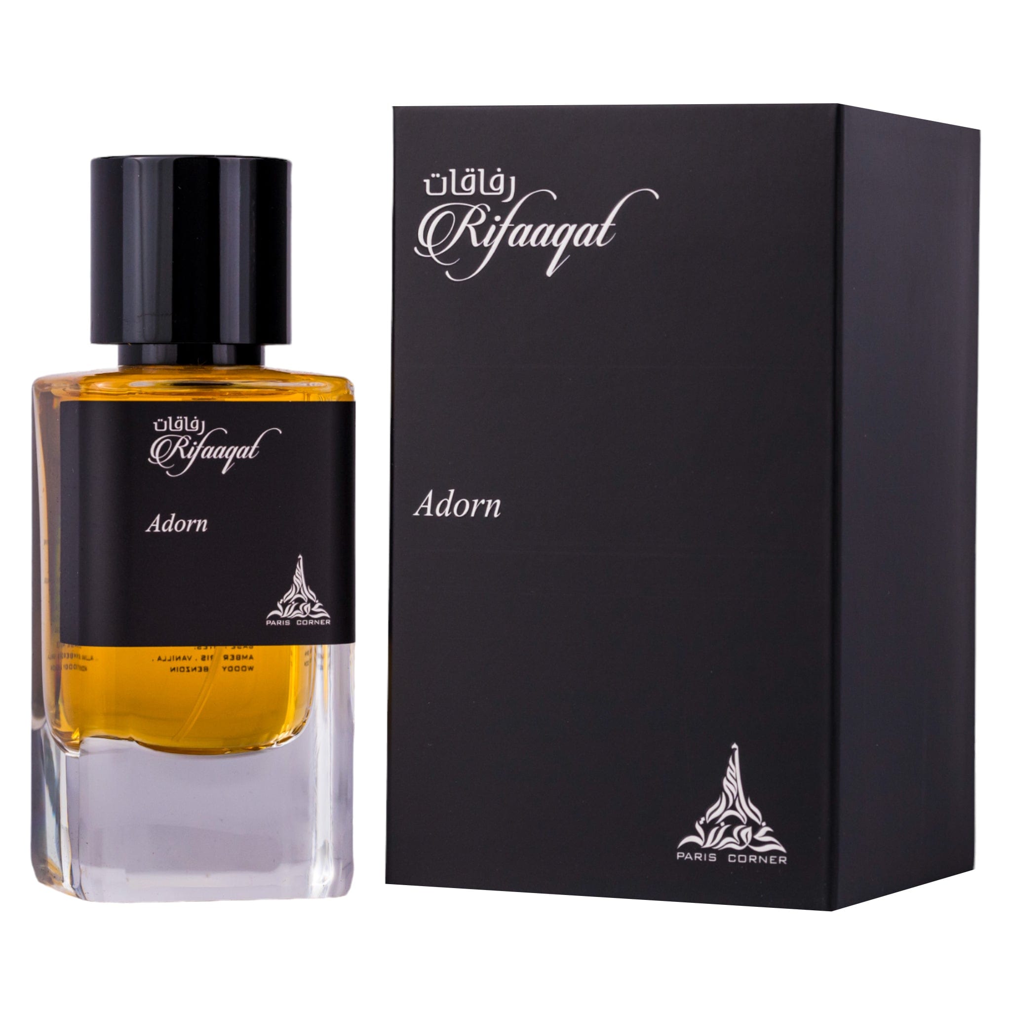 Unisex Rifaaqat Adorn EDP 2.8 oz Fragrances 6291112131445