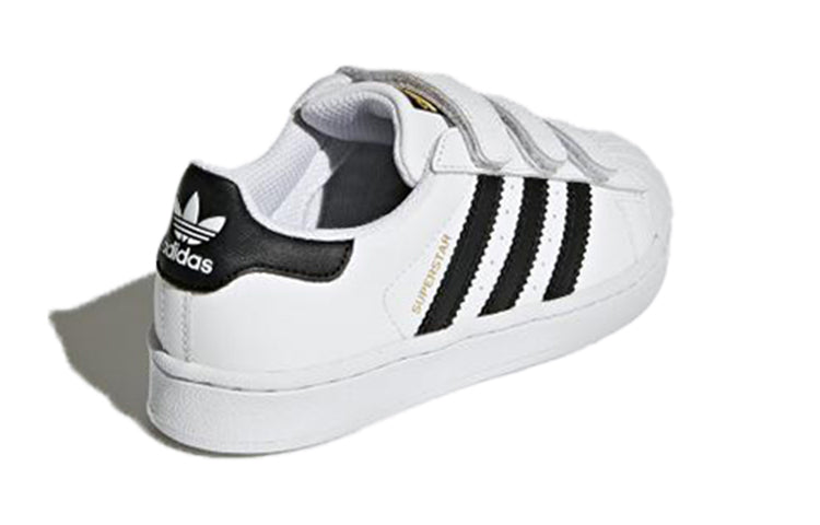 (PS) Superstar Foundation 'Running White'
