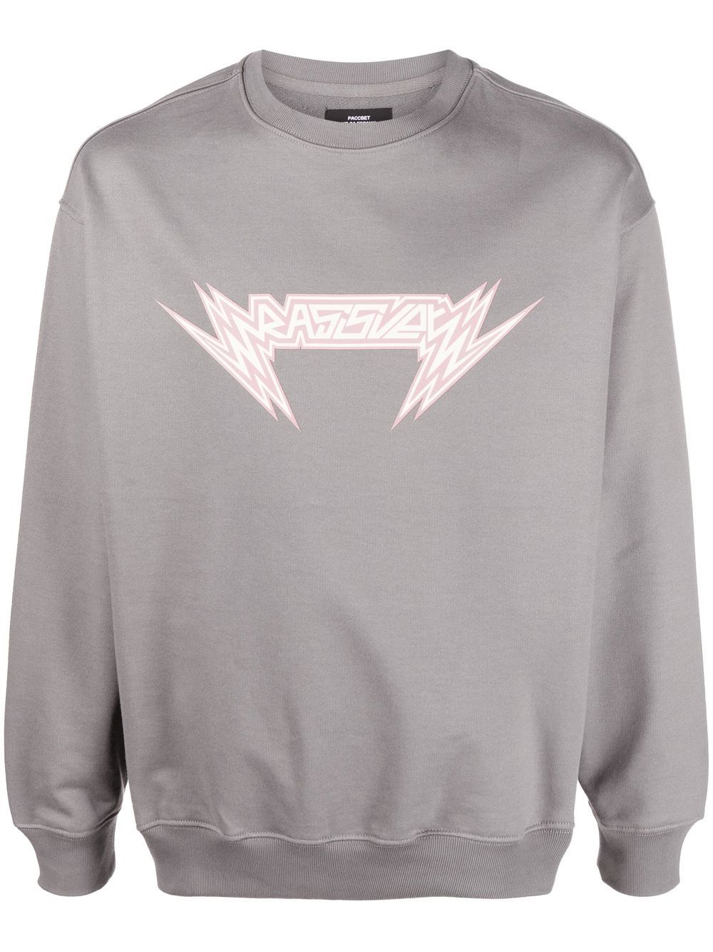 Logo-print detail sweatshirt - Grey