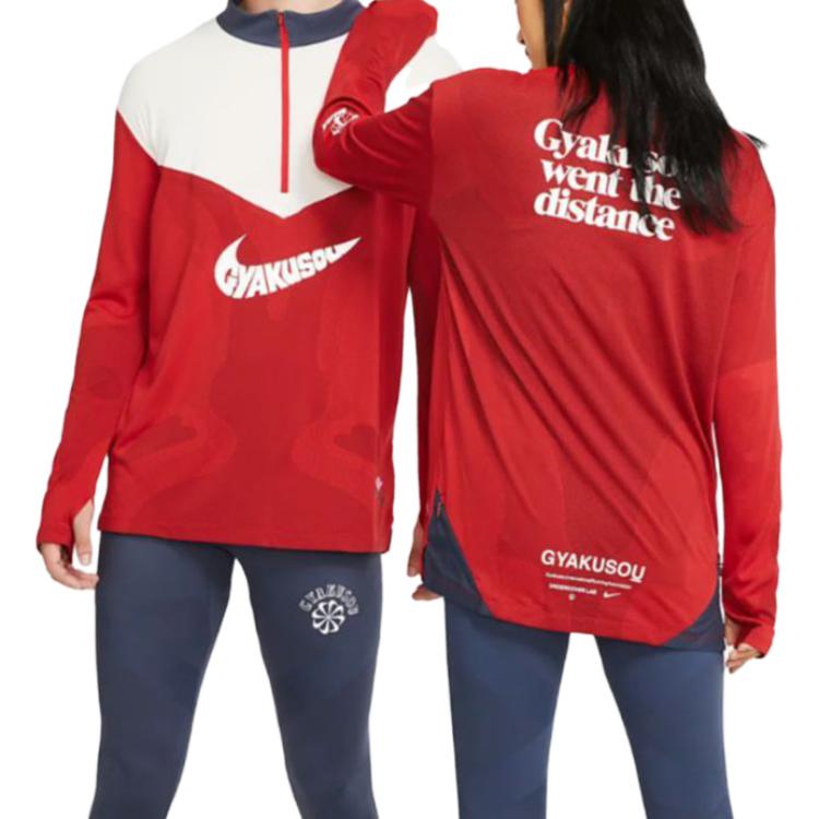 Lab x Gyakusou Half Zip Long-Sleeve Top 'Sport Red Thunder Blue'