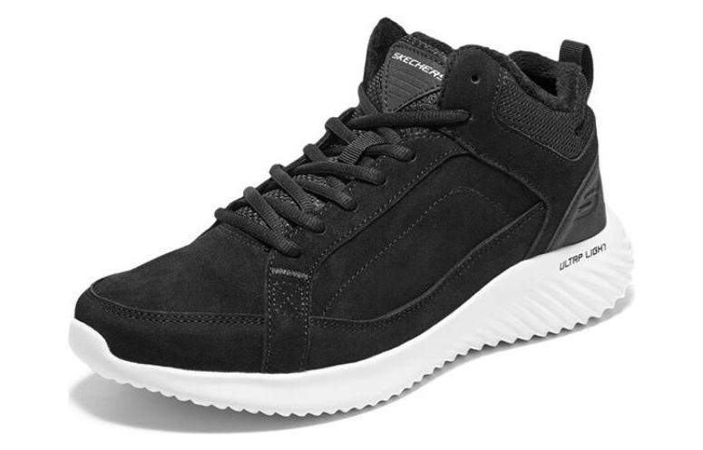 Footcourt Egypt Shoes 'Black White'