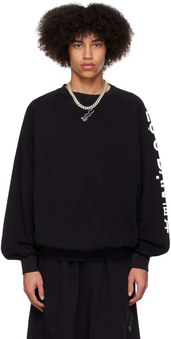 SSENSE Exclusive Black Oversized Sweatshirt
