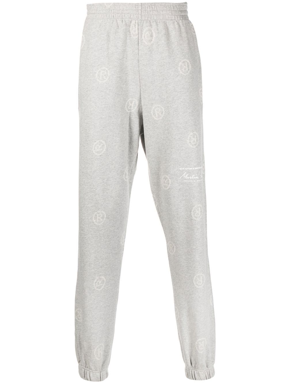 Logo pattern track pants - Grey