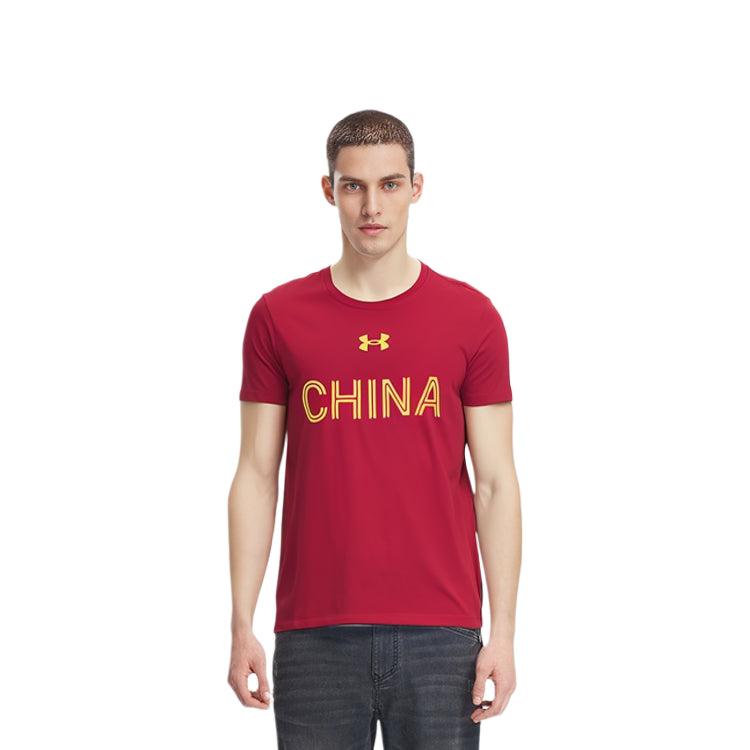 China 3X3 Basketball Jersey T-shirt 'Red'