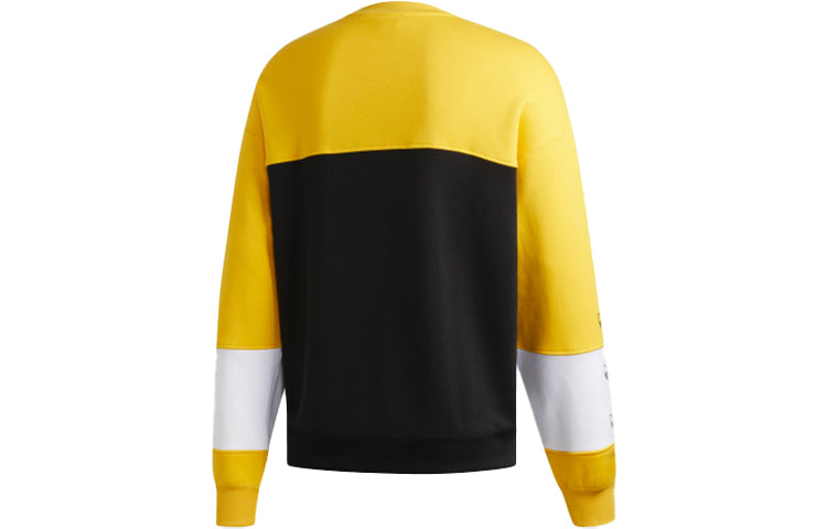 Originals Rivalry Crew Casual Sweatshirt Men Yellow