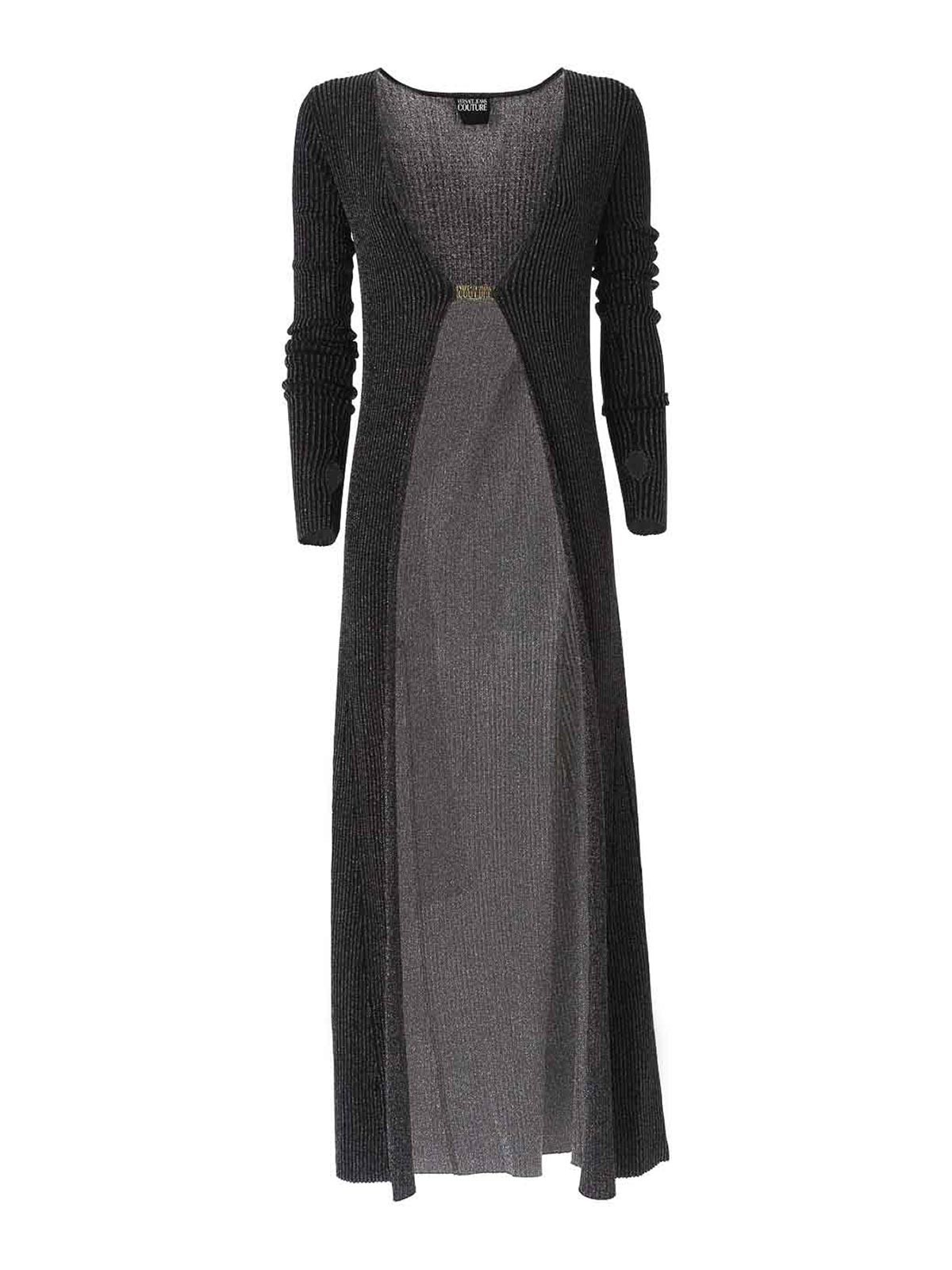 Sparkling Long Cardigan