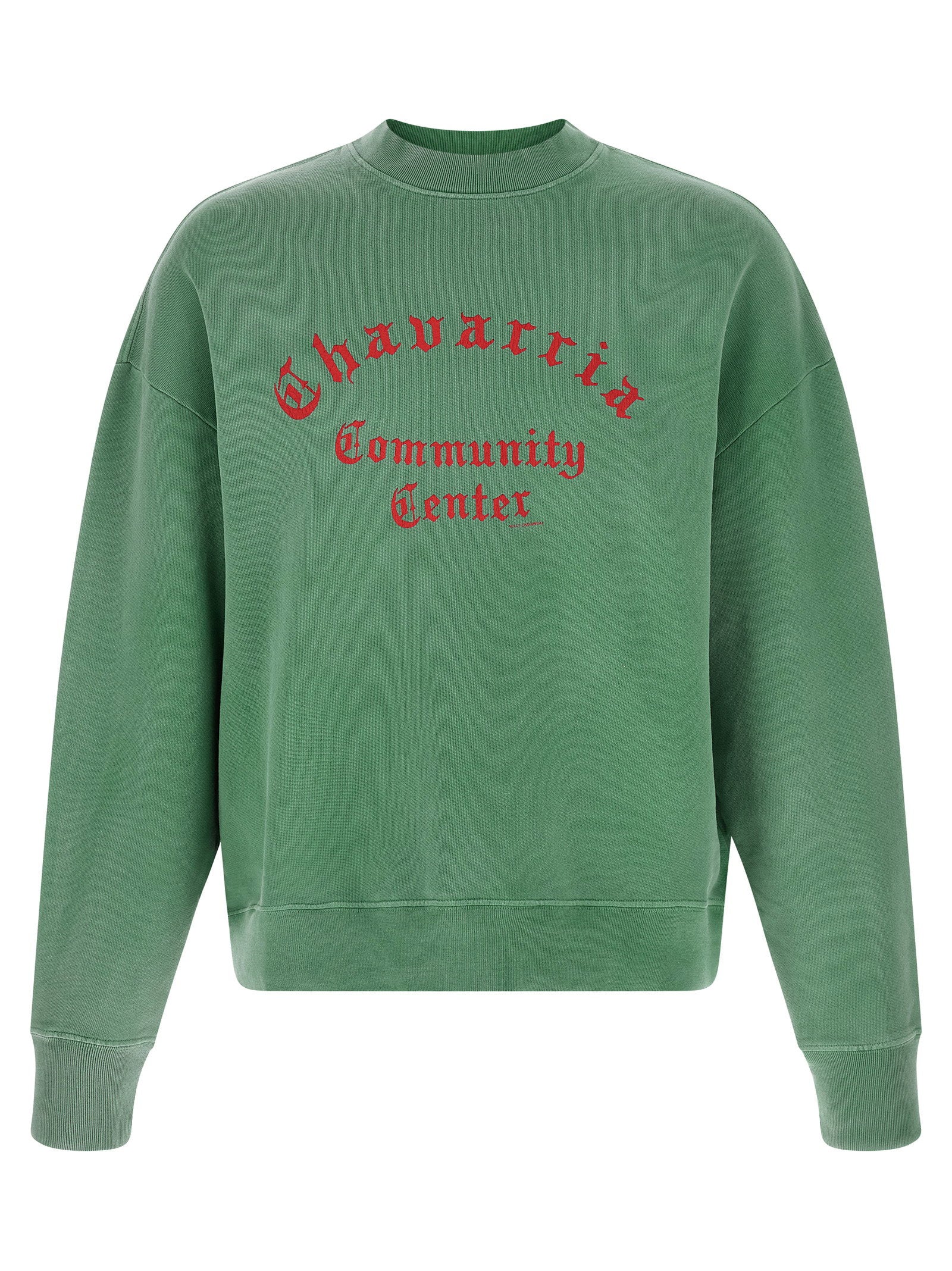 Chavarria Community Center - Hooligan Sweatshirt