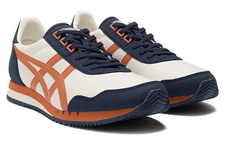 Dualio Marathon Running Shoes 'White Navy Orange'