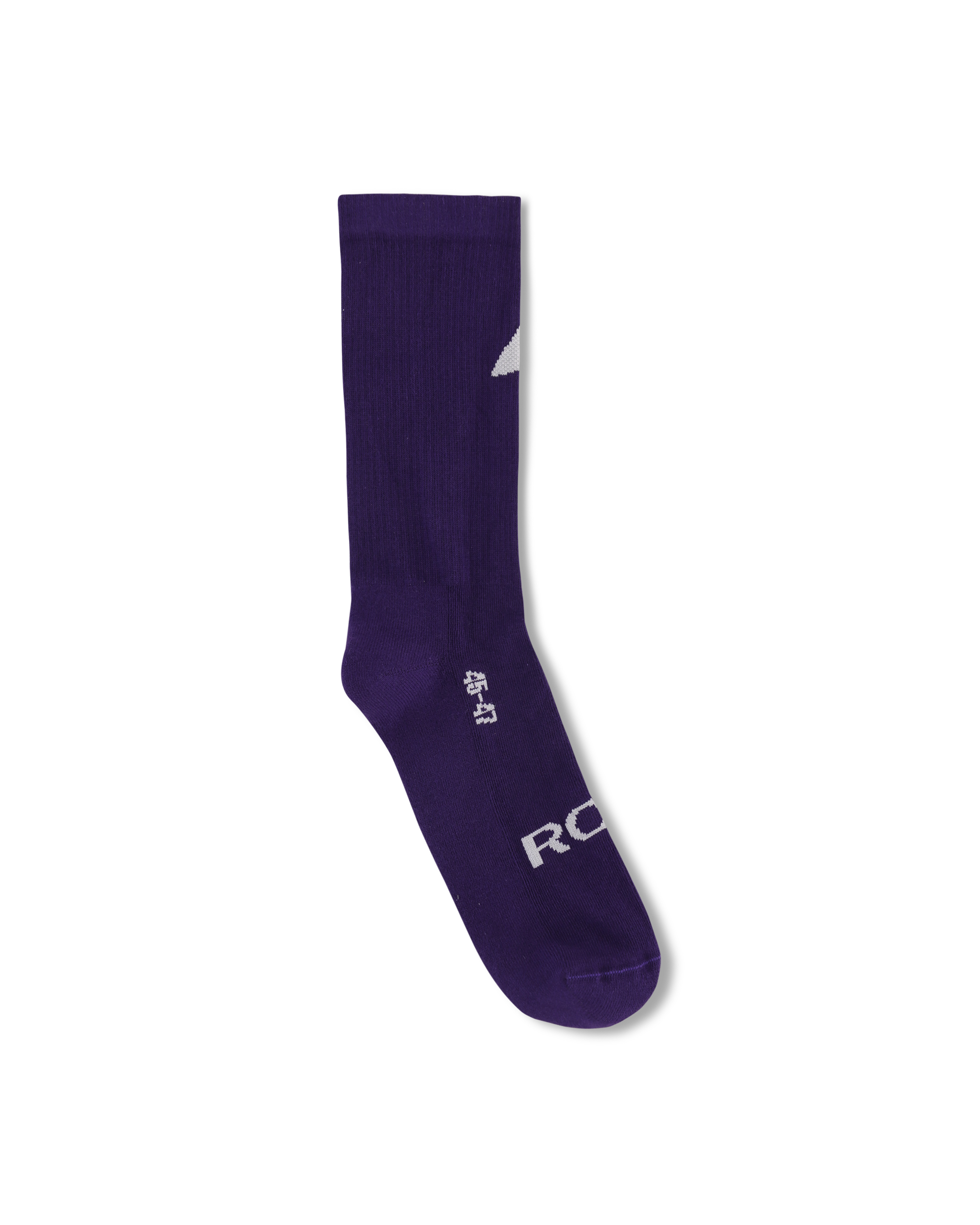 ROA Logo Biofil Sock Purple Underwear Unisex