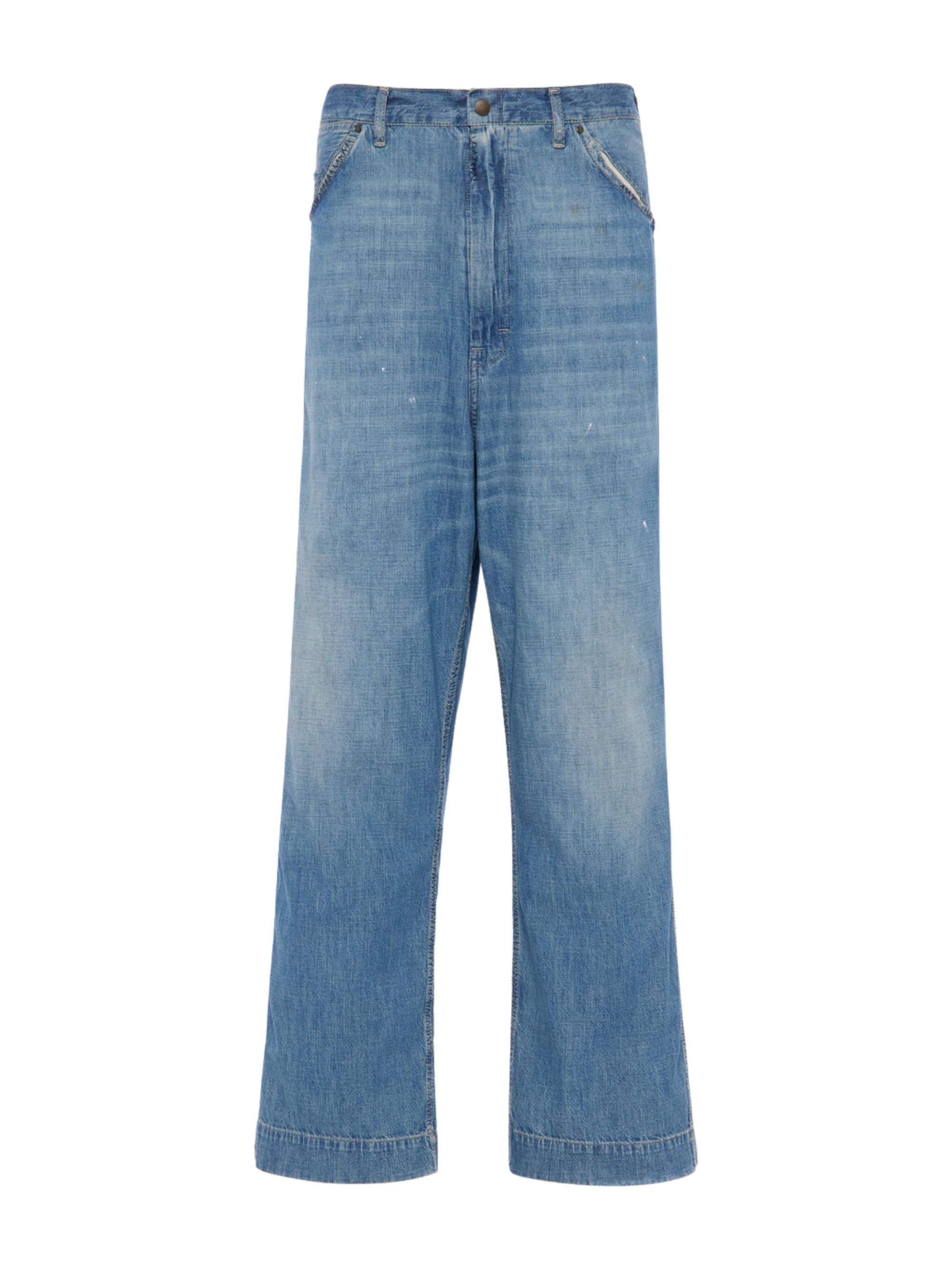 Men's Sleek Modern Jeans