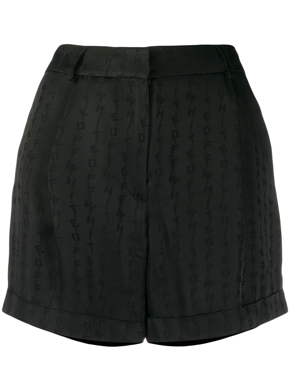Tone-on-tone logo shorts - Black