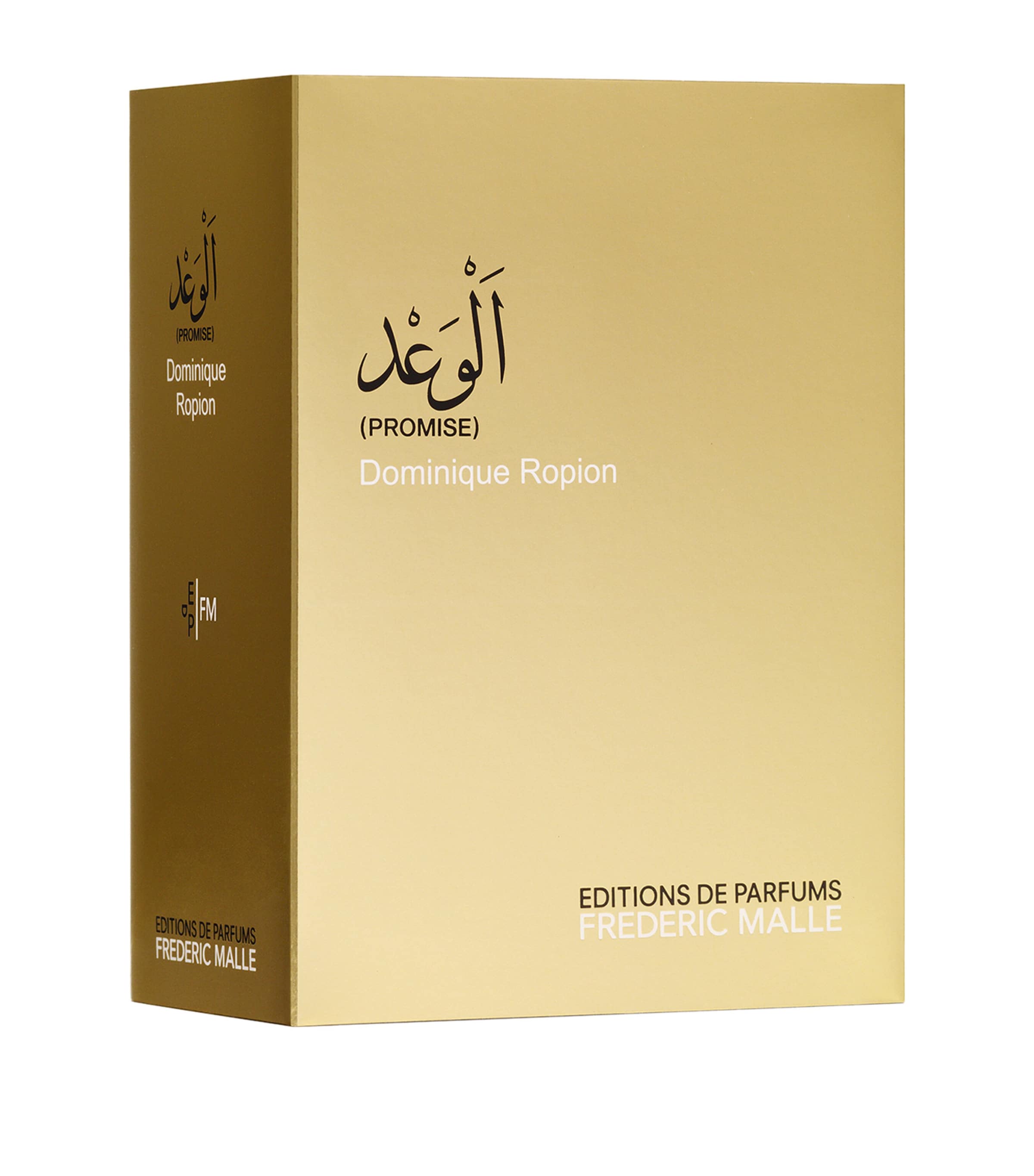 Promise Eau de Parfum